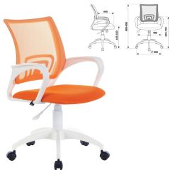 Кресло BRABIX "Fly MG-396W", пластик белый, сетка, оранжевое, 532401, MG-396W_532401 в Карталах - kartaly.mebel24.online | фото 2