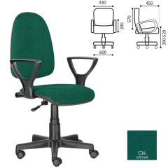 Кресло BRABIX "Prestige Ergo MG-311", 532421 в Карталах - kartaly.mebel24.online | фото 2