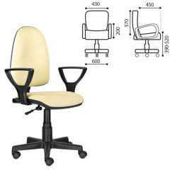 Кресло BRABIX "Prestige Ergo MG-311" (кожзам, бежевое) 531878 в Карталах - kartaly.mebel24.online | фото 2
