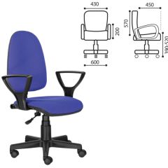 Кресло BRABIX "Prestige Ergo MG-311" (ткань, черно-синее) 531876 в Карталах - kartaly.mebel24.online | фото 2