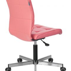 Кресло Бюрократ CH-330M/PINK розовый Lincoln 205 в Карталах - kartaly.mebel24.online | фото 5