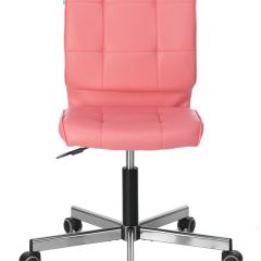 Кресло Бюрократ CH-330M/PINK розовый Lincoln 205 в Карталах - kartaly.mebel24.online | фото 2