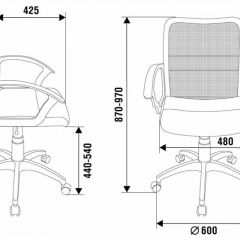 Кресло Бюрократ CH-590/BLACK в Карталах - kartaly.mebel24.online | фото 5