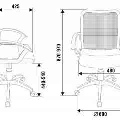 Кресло Бюрократ CH-590SL/BLACK в Карталах - kartaly.mebel24.online | фото 4
