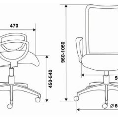 Кресло Бюрократ CH-599/DB/TW-10N тёмно-синий в Карталах - kartaly.mebel24.online | фото 3