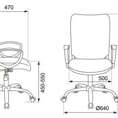 Кресло Бюрократ CH-599AXSN/32B/TW-11 черный TW-32K01 в Карталах - kartaly.mebel24.online | фото 4