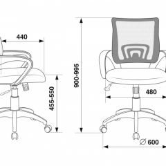 Кресло Бюрократ CH-695N/DG/TW-11 серый TW-04 черный TW-11 в Карталах - kartaly.mebel24.online | фото 4