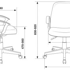 Кресло Бюрократ CH-808-LOW/#B черный 3С11 в Карталах - kartaly.mebel24.online | фото 4