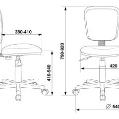 Кресло детское Бюрократ CH-204NX/PENCIL-BL синий карандаши в Карталах - kartaly.mebel24.online | фото 4