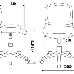 Кресло детское Бюрократ CH-W296NX/26-31 белый TW-15 розовый 26-31 в Карталах - kartaly.mebel24.online | фото 4