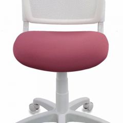 Кресло детское Бюрократ CH-W296NX/26-31 белый TW-15 розовый 26-31 в Карталах - kartaly.mebel24.online | фото 3