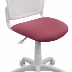 Кресло детское Бюрократ CH-W296NX/26-31 белый TW-15 розовый 26-31 в Карталах - kartaly.mebel24.online | фото