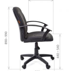 Кресло для оператора CHAIRMAN 627 (ткань С-2) в Карталах - kartaly.mebel24.online | фото 6