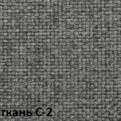 Кресло для оператора CHAIRMAN 627 (ткань С-2) в Карталах - kartaly.mebel24.online | фото 4