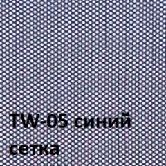 Кресло для оператора CHAIRMAN 696 black (ткань TW-11/сетка TW-05) в Карталах - kartaly.mebel24.online | фото 2