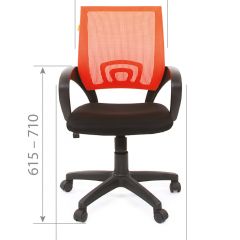 Кресло для оператора CHAIRMAN 696 black (ткань TW-11/сетка TW-34) в Карталах - kartaly.mebel24.online | фото 4