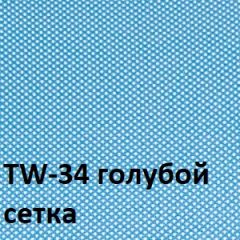 Кресло для оператора CHAIRMAN 696 black (ткань TW-11/сетка TW-34) в Карталах - kartaly.mebel24.online | фото 2