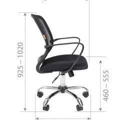 Кресло для оператора CHAIRMAN 698 хром (ткань TW 11/сетка TW 01) в Карталах - kartaly.mebel24.online | фото 7