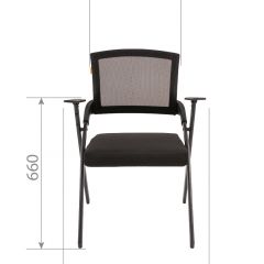 Кресло для посетителей CHAIRMAN NEXX (ткань стандарт черный/сетка DW-61) в Карталах - kartaly.mebel24.online | фото 6