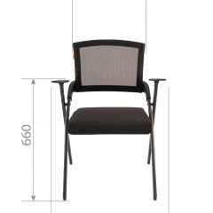 Кресло для посетителей CHAIRMAN NEXX (ткань стандарт черный/сетка DW-66) в Карталах - kartaly.mebel24.online | фото 6