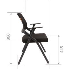 Кресло для посетителей CHAIRMAN NEXX (ткань стандарт черный/сетка DW-66) в Карталах - kartaly.mebel24.online | фото 7