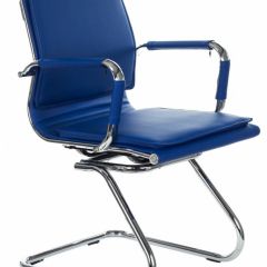 Кресло для посетителя Бюрократ CH-993-Low-V/blue синий в Карталах - kartaly.mebel24.online | фото