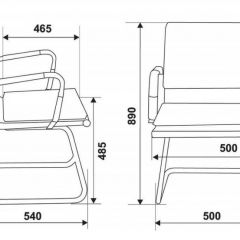 Кресло для посетителя Бюрократ CH-993-Low-V/Brown коричневый в Карталах - kartaly.mebel24.online | фото 3