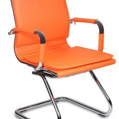 Кресло для посетителя Бюрократ CH-993-Low-V/orange оранжевый в Карталах - kartaly.mebel24.online | фото