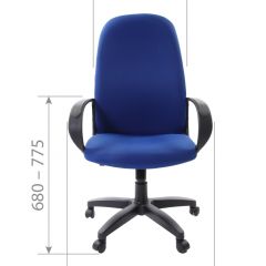 Кресло для руководителя  CHAIRMAN 279 TW (ткань TW 11) в Карталах - kartaly.mebel24.online | фото 6