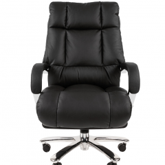 Кресло для руководителя CHAIRMAN 405 (Кожа) Черное в Карталах - kartaly.mebel24.online | фото