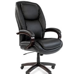 Кресло для руководителя CHAIRMAN  408 (Натуральная кожа) в Карталах - kartaly.mebel24.online | фото