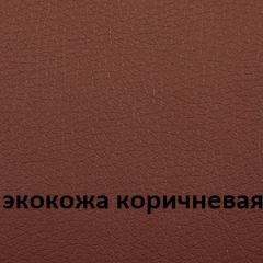 Кресло для руководителя  CHAIRMAN 432 (Экокожа коричневая) в Карталах - kartaly.mebel24.online | фото 4