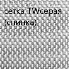 Кресло для руководителя CHAIRMAN 610 N(15-21 черный/сетка серый) в Карталах - kartaly.mebel24.online | фото 4