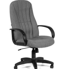 Кресло для руководителя  CHAIRMAN 685 СТ (ткань стандарт 20-23 серая) в Карталах - kartaly.mebel24.online | фото