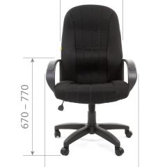 Кресло для руководителя  CHAIRMAN 685 TW (ткань TW 12 серая) в Карталах - kartaly.mebel24.online | фото 5