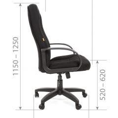 Кресло для руководителя  CHAIRMAN 685 TW (ткань TW 12 серая) в Карталах - kartaly.mebel24.online | фото 6