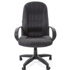 Кресло для руководителя  CHAIRMAN 685 TW (ткань TW 12 серая) в Карталах - kartaly.mebel24.online | фото 2