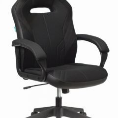 Кресло игровое Бюрократ VIKING 3 AERO BLACK EDITION в Карталах - kartaly.mebel24.online | фото