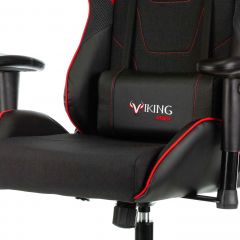Кресло игровое Бюрократ VIKING 4 AERO RED черный/красный в Карталах - kartaly.mebel24.online | фото 6