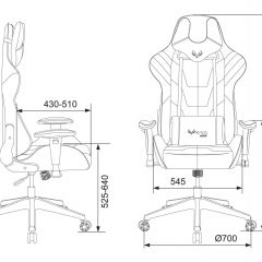 Кресло игровое Бюрократ VIKING 4 AERO RUS черный в Карталах - kartaly.mebel24.online | фото 4