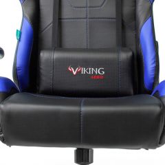 Кресло игровое Бюрократ VIKING 5 AERO BLUE черный/синий в Карталах - kartaly.mebel24.online | фото 9