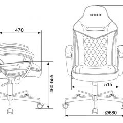 Кресло игровое Бюрократ VIKING 6 KNIGHT B FABRIC черный в Карталах - kartaly.mebel24.online | фото 4