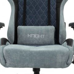 Кресло игровое Бюрократ VIKING 7 KNIGHT BL FABRIC синий в Карталах - kartaly.mebel24.online | фото 8