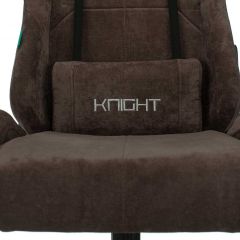 Кресло игровое Бюрократ VIKING KNIGHT LT10 FABRIC коричневый в Карталах - kartaly.mebel24.online | фото 7