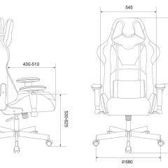 Кресло игровое Бюрократ VIKING KNIGHT LT20 FABRIC черный в Карталах - kartaly.mebel24.online | фото 4