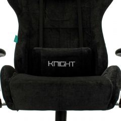 Кресло игровое Бюрократ VIKING KNIGHT LT20 FABRIC черный в Карталах - kartaly.mebel24.online | фото 6