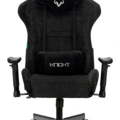 Кресло игровое Бюрократ VIKING KNIGHT LT20 FABRIC черный в Карталах - kartaly.mebel24.online | фото 3