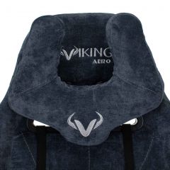 Кресло игровое Бюрократ VIKING KNIGHT LT27 FABRIC синий в Карталах - kartaly.mebel24.online | фото 5