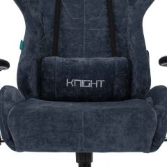 Кресло игровое Бюрократ VIKING KNIGHT LT27 FABRIC синий в Карталах - kartaly.mebel24.online | фото 6