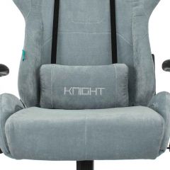 Кресло игровое Бюрократ VIKING KNIGHT LT28 FABRIC серо-голубой в Карталах - kartaly.mebel24.online | фото 6